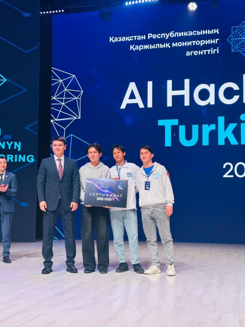 WSUK Hackathon Club | Woosong University
