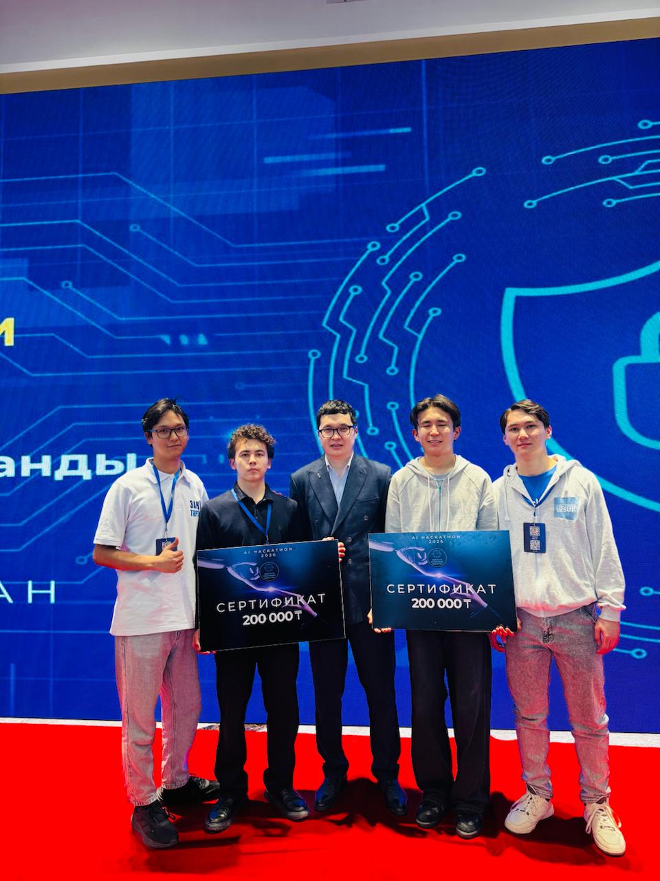 WSUK Hackathon Club | Woosong University