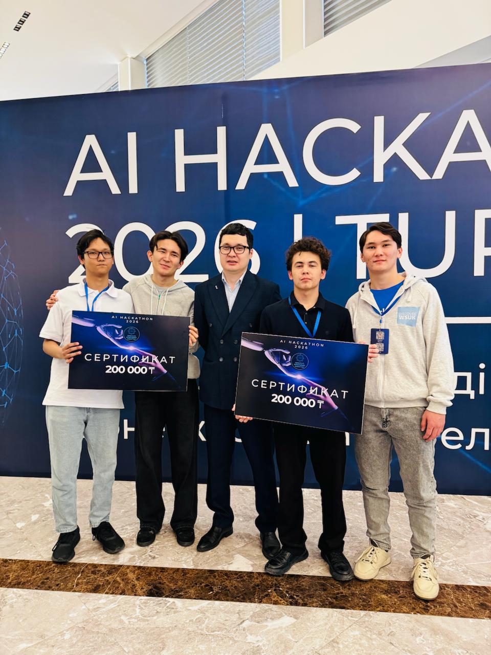 WSUK Hackathon Club | Woosong University