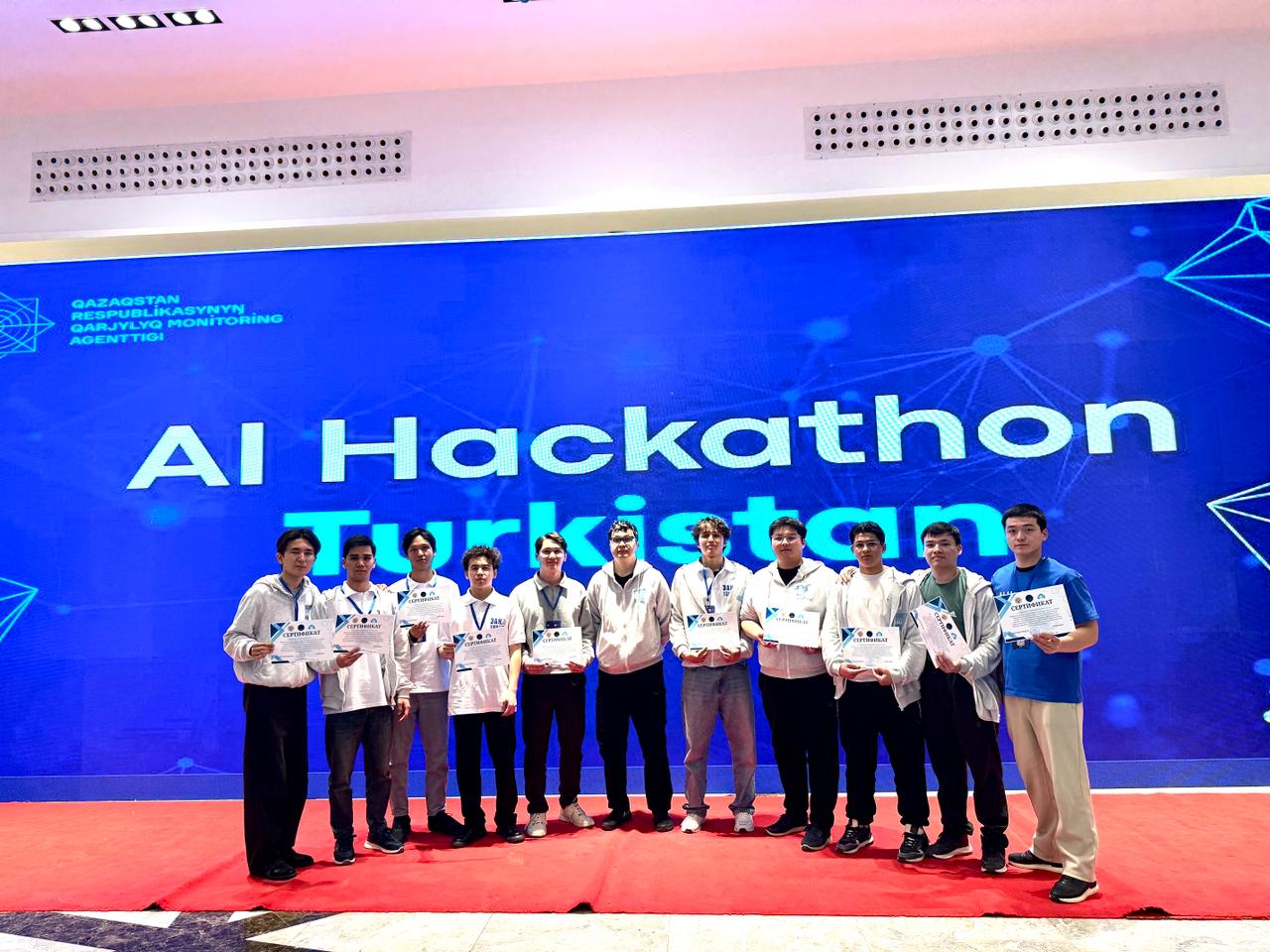 WSUK Hackathon Club | Woosong University